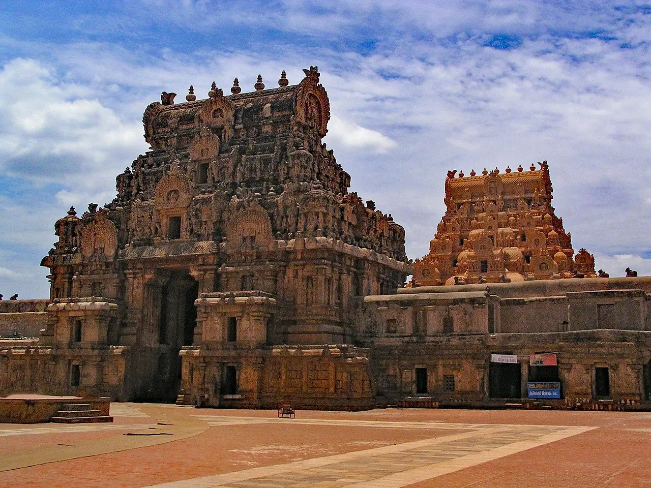 Tamil Nadu
